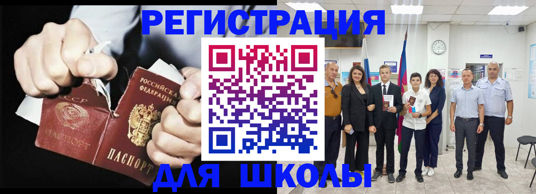 форма 3 в Таганроге